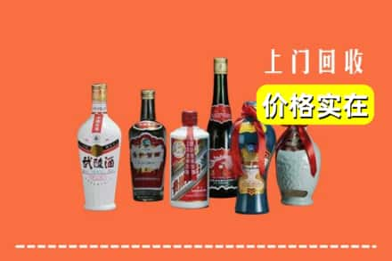 高昌区回收老酒