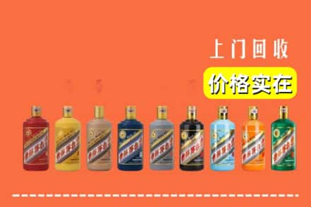 高昌区烟酒回收